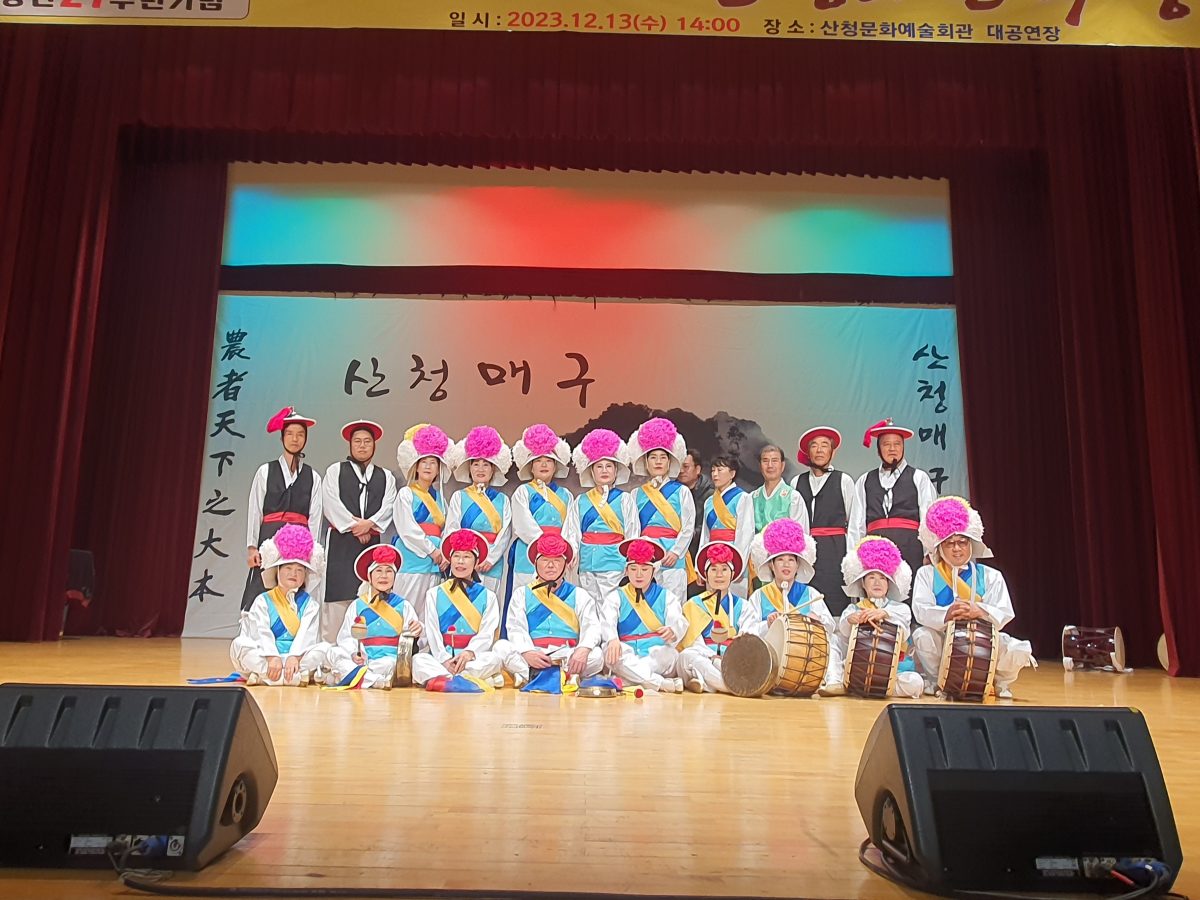 2023 분과 활동 현황
