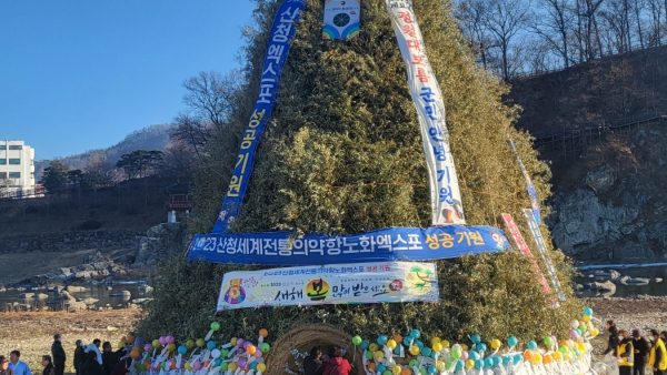 22.-정월대보름-1.jpg