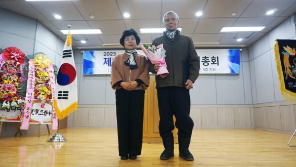 04.-제57차-정기총회-의장상-수상.jpg
