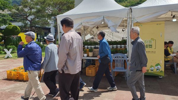1.-하동엑스포-제2행사장-05.jpg