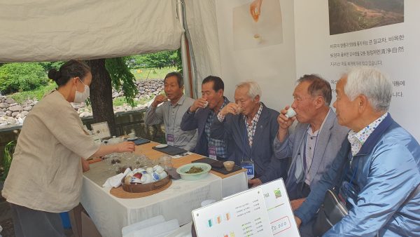 1.-하동엑스포-제2행사장-15.jpg