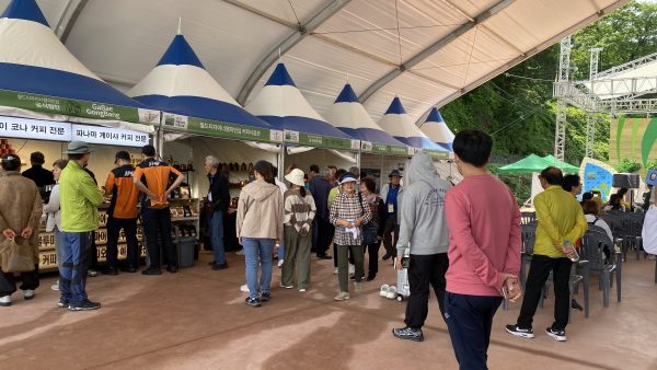 1.-하동엑스포-제2행사장-28.jpg