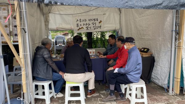 1.-하동엑스포-제2행사장-31.jpg