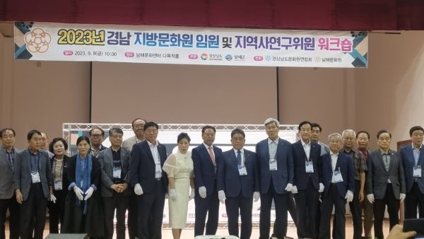 KakaoTalk_20230919_133858440_02.jpg