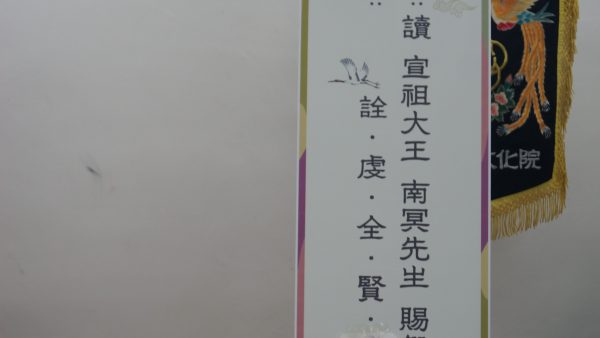 4.JPG