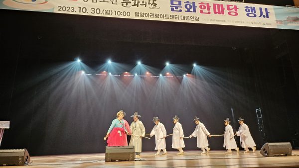 KakaoTalk_20231114_163203298_27.jpg