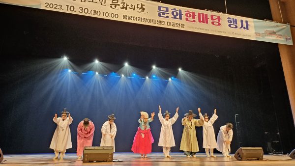 KakaoTalk_20231114_163257734_03.jpg