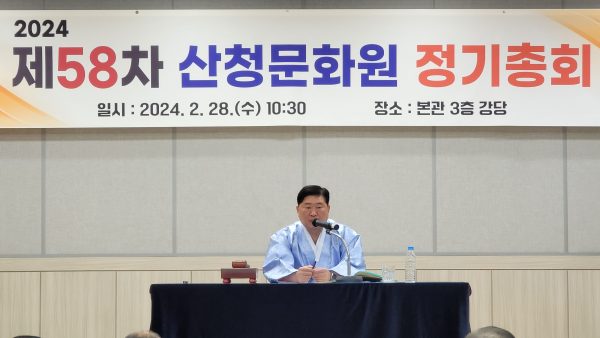 KakaoTalk_20240229_090433996_10.jpg