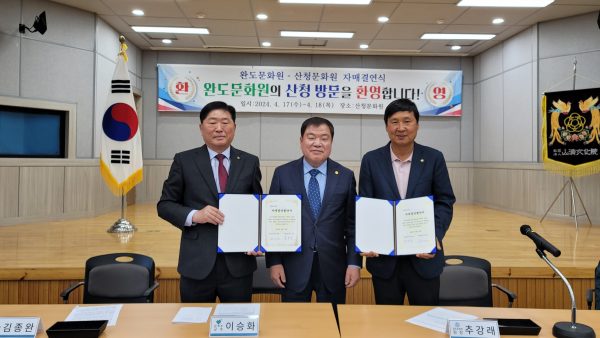 KakaoTalk_20240422_100242743_15.jpg