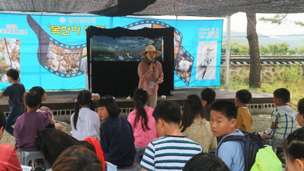문화원 행사사진 3