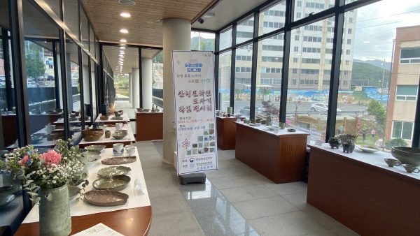 2020 어르신문화프로그램 '산청 흙을 느끼다. 조몰樂만지작作'