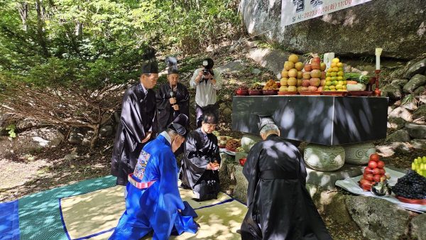 2023 지리산 산신제