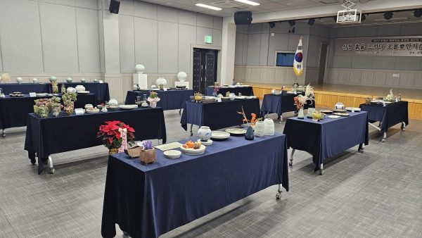 2023년도 「산청군 평생교육 플랫폼 구축사업」 - 산청 흙을 느끼다 조몰樂 만지作